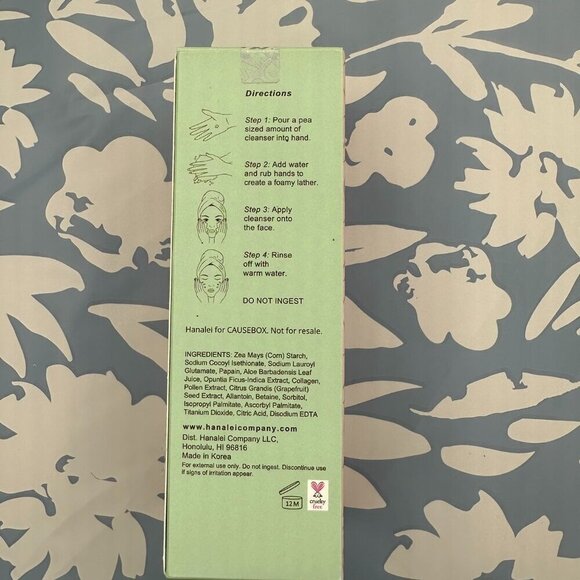 hanalei Papaya Enzyme Powder Face Cleanser - Picture 3 of 3